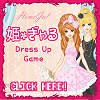 Hime Princess Gal MEGA DRESSUP